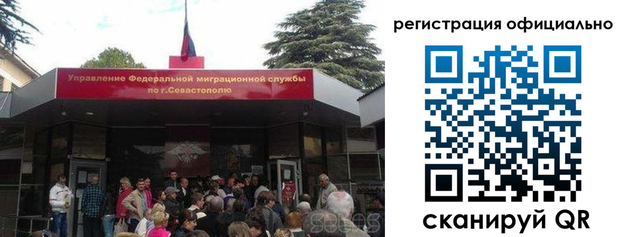 пропишу в квартире в Петровск-Забайкальском